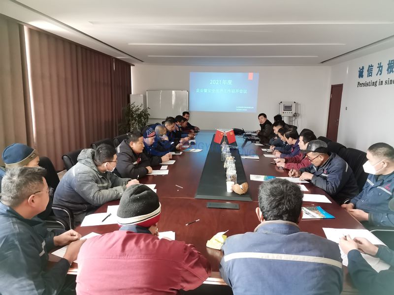 Shandong Hengyi Kaifeng Machinery Co., Ltd., línea de producción del fabricante