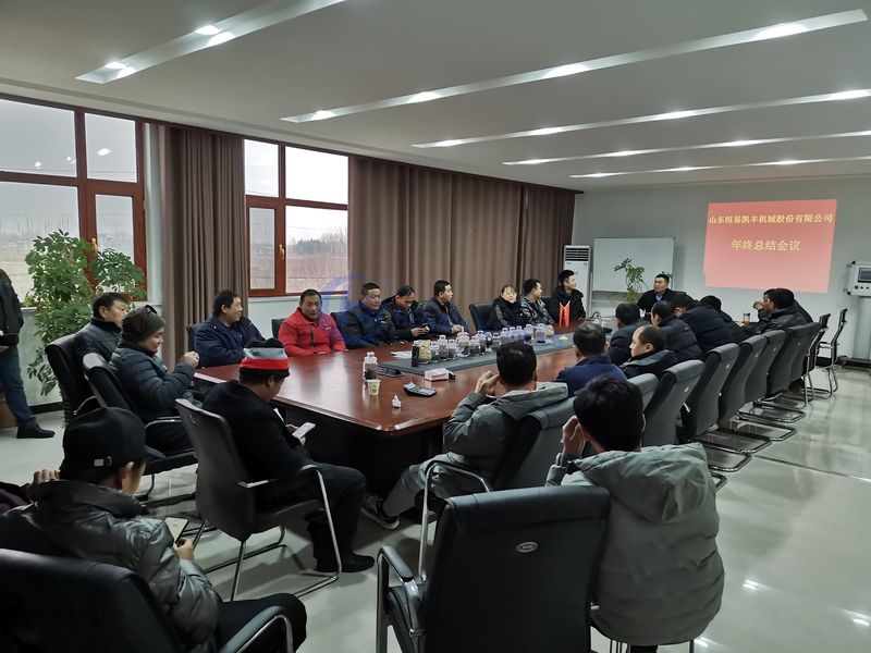 Shandong Hengyi Kaifeng Machinery Co., Ltd., línea de producción del fabricante